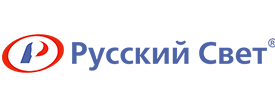 Русский свет